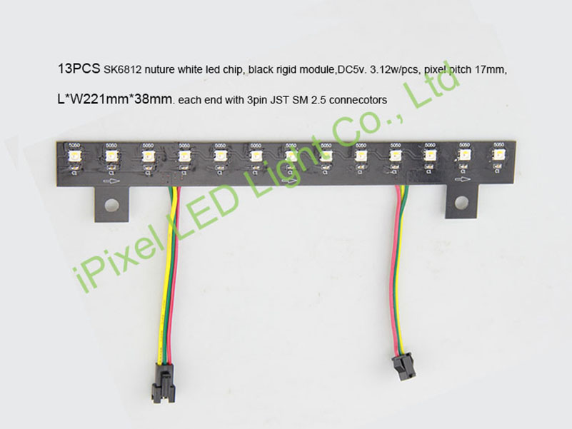 SK6812 rgbw rigid frame